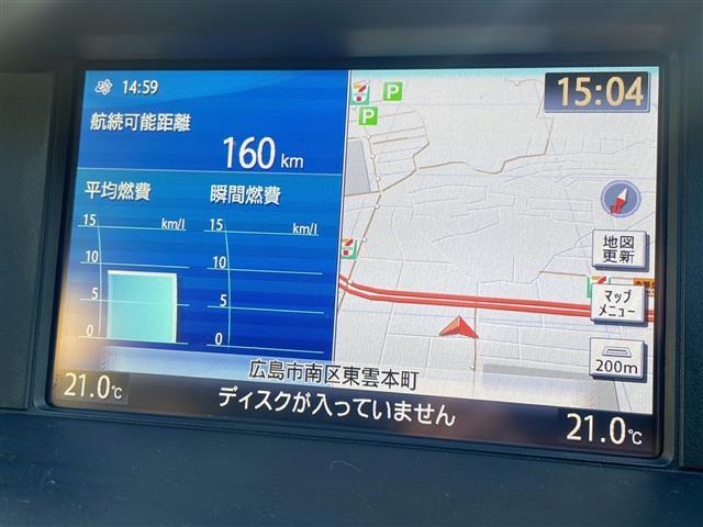 フーガ ２５０ＶＩＰ（19枚目）