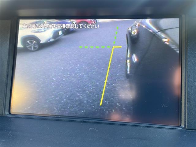 フーガ ２５０ＶＩＰ（21枚目）