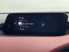 ���ڥ���ޤΤ�������ˡ���äȰ¿��򡣡ۥ���С����ݾڤϡ����Ե�Υ��̵���¡��ŵ������ʡ��ʥ����μҳ��ʤ��ݾ��оݡ����ʤ������饤�դ��б����뽼�¤����ݾ����ơ��ݾڴ��֤ˤ�ä��ݾ����Ƥ��Ѥ��ޤ����� 5