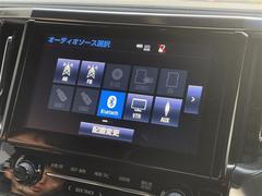 �����������ʻ�ߤ��Ƥ���ޤ������᤯�Ǽ�ξ�ξ��֤佤���������ǧ�Ǥ���褦�������̤˲ä��ơ����鴶��Ʃ�����ʤɤΥǥ��������򤷤Ĥ館�����饹ĥ��ζ��֤ȤʤäƤ���Τǰ¿����Ƥ����Ѥ��������ޤ��� 7