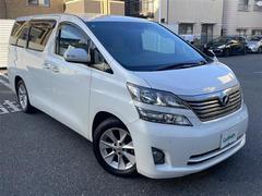 �����٤ϥ���С��κ߸ˤ���ĺ���ޤ��ơ�ͭ���񤦸�¤��ޤ��� 2