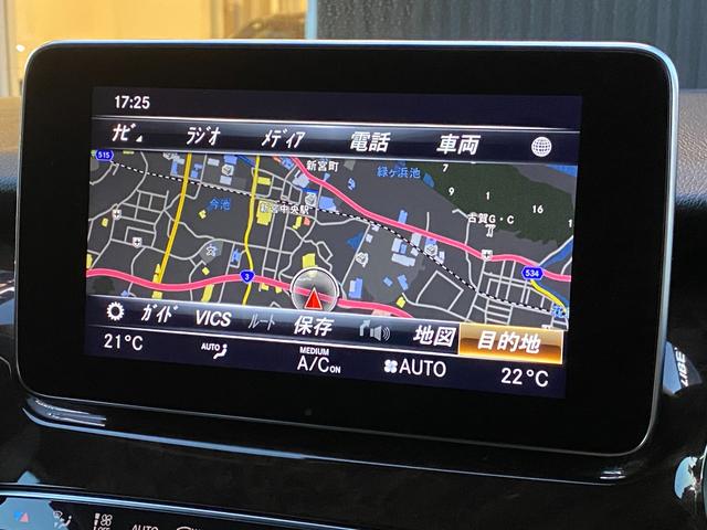 Vクラス V220d アバンギャルド ロング RSP ACC 黒革 シートH 両側パワスラ ブルメスター 純正ナビ 地デジ BT 全方位カメラ アンビエントライト 社外後席モニター Pバックドア LED Aライト ドラレコ 純19AW ETC(37枚目)