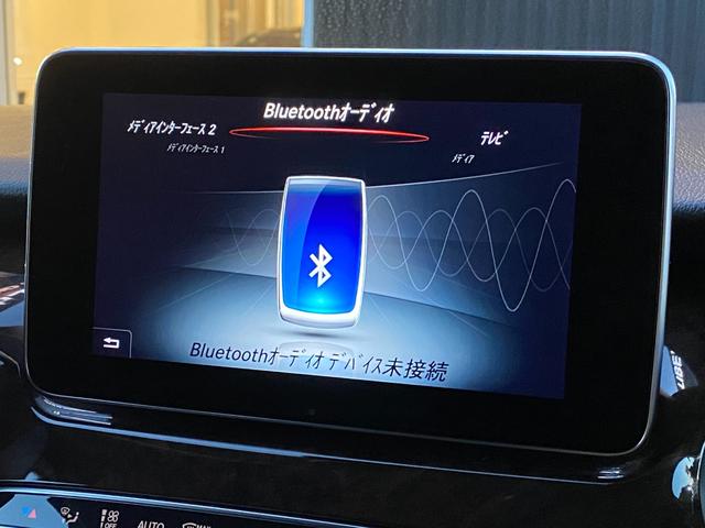 Vクラス V220d アバンギャルド ロング RSP ACC 黒革 シートH 両側パワスラ ブルメスター 純正ナビ 地デジ BT 全方位カメラ アンビエントライト 社外後席モニター Pバックドア LED Aライト ドラレコ 純19AW ETC(38枚目)