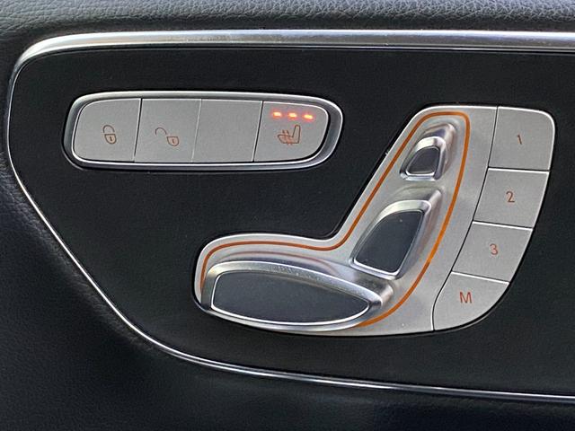 Vクラス V220d アバンギャルド ロング RSP ACC 黒革 シートH 両側パワスラ ブルメスター 純正ナビ 地デジ BT 全方位カメラ アンビエントライト 社外後席モニター Pバックドア LED Aライト ドラレコ 純19AW ETC(54枚目)