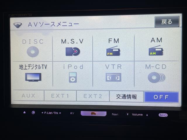プリウス S(26枚目)