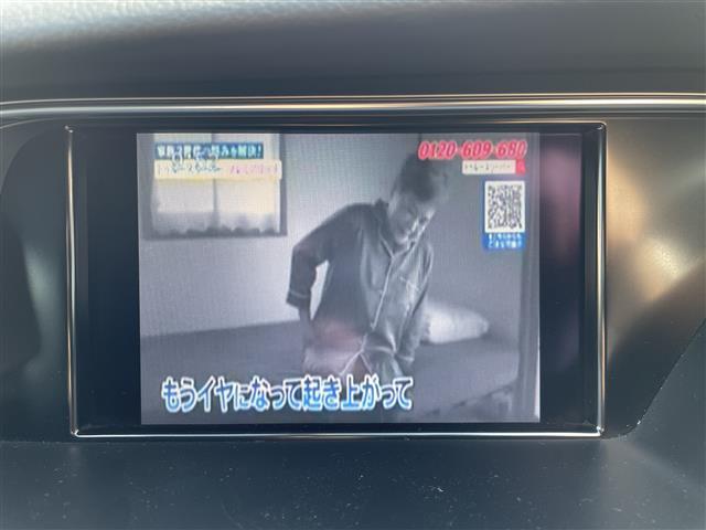 A4アバント 2.0TFSI(16枚目)