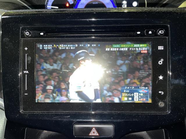 ソリオバンディット ハイブリッドMV(17枚目)