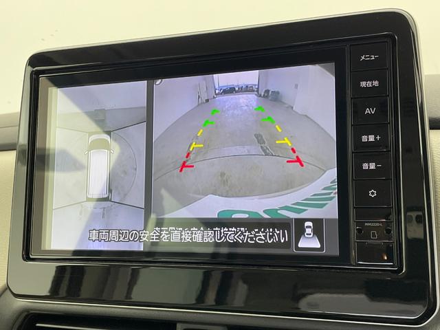 ルークス Ｘ　純正９型ナビ　両側パワースライドドア　全周囲カメラ　ハンズフリーオートスライド　ＬＥＤヘッドライト　衝突軽減ブレーキ　車線逸脱警報　オートハイビーム　前後ソナー　ＥＴＣ　ナビ連動ドライブレコーダー（4枚目）