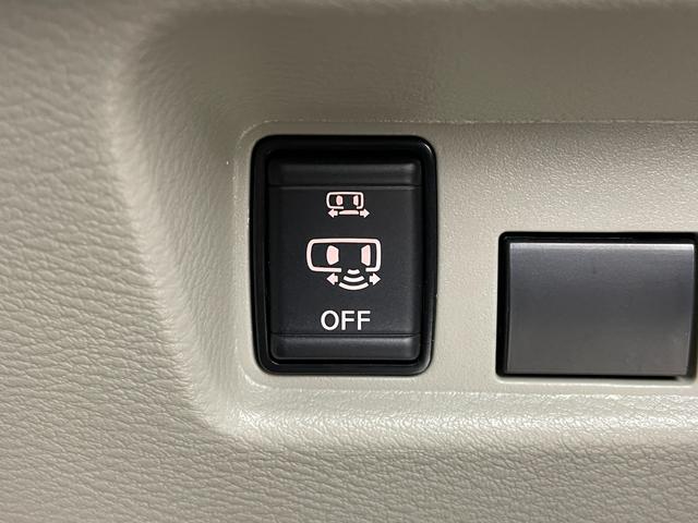 ルークス Ｘ　純正９型ナビ　両側パワースライドドア　全周囲カメラ　ハンズフリーオートスライド　ＬＥＤヘッドライト　衝突軽減ブレーキ　車線逸脱警報　オートハイビーム　前後ソナー　ＥＴＣ　ナビ連動ドライブレコーダー（7枚目）