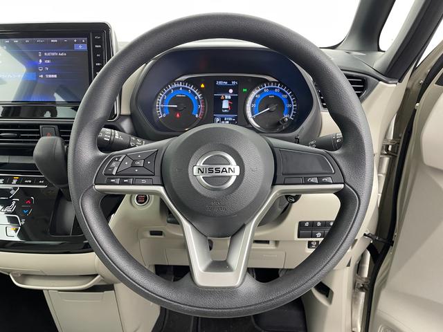 ルークス Ｘ　純正９型ナビ　両側パワースライドドア　全周囲カメラ　ハンズフリーオートスライド　ＬＥＤヘッドライト　衝突軽減ブレーキ　車線逸脱警報　オートハイビーム　前後ソナー　ＥＴＣ　ナビ連動ドライブレコーダー（8枚目）