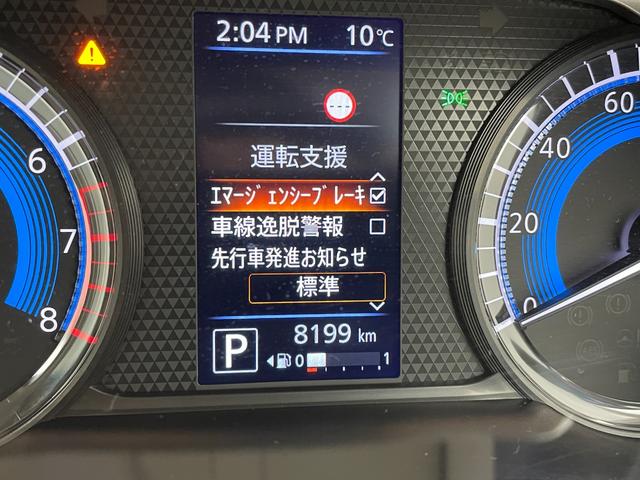 ルークス Ｘ　純正９型ナビ　両側パワースライドドア　全周囲カメラ　ハンズフリーオートスライド　ＬＥＤヘッドライト　衝突軽減ブレーキ　車線逸脱警報　オートハイビーム　前後ソナー　ＥＴＣ　ナビ連動ドライブレコーダー（14枚目）