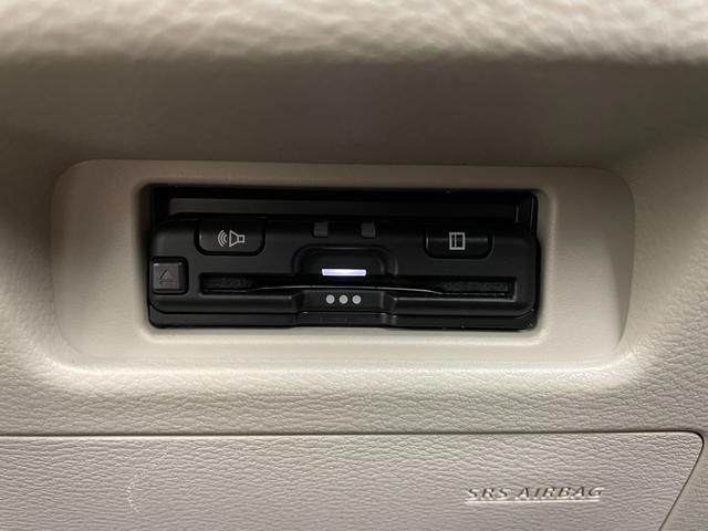 ルークス Ｘ　純正９型ナビ　両側パワースライドドア　全周囲カメラ　ハンズフリーオートスライド　ＬＥＤヘッドライト　衝突軽減ブレーキ　車線逸脱警報　オートハイビーム　前後ソナー　ＥＴＣ　ナビ連動ドライブレコーダー（21枚目）