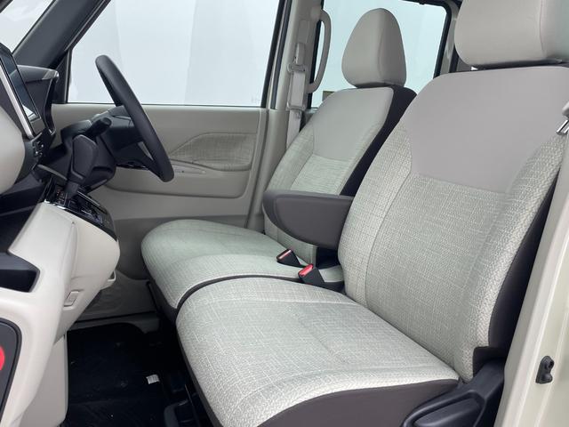 ルークス Ｘ　純正９型ナビ　両側パワースライドドア　全周囲カメラ　ハンズフリーオートスライド　ＬＥＤヘッドライト　衝突軽減ブレーキ　車線逸脱警報　オートハイビーム　前後ソナー　ＥＴＣ　ナビ連動ドライブレコーダー（27枚目）