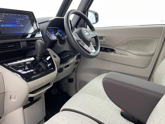 ルークス Ｘ　純正９型ナビ　両側パワースライドドア　全周囲カメラ　ハンズフリーオートスライド　ＬＥＤヘッドライト　衝突軽減ブレーキ　車線逸脱警報　オートハイビーム　前後ソナー　ＥＴＣ　ナビ連動ドライブレコーダー（28枚目）