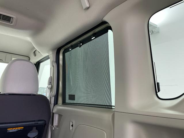 ルークス Ｘ　純正９型ナビ　両側パワースライドドア　全周囲カメラ　ハンズフリーオートスライド　ＬＥＤヘッドライト　衝突軽減ブレーキ　車線逸脱警報　オートハイビーム　前後ソナー　ＥＴＣ　ナビ連動ドライブレコーダー（33枚目）