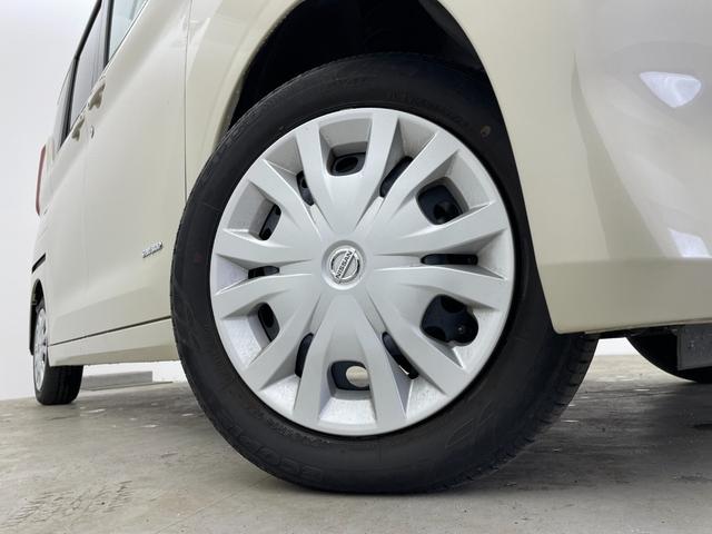 ルークス Ｘ　純正９型ナビ　両側パワースライドドア　全周囲カメラ　ハンズフリーオートスライド　ＬＥＤヘッドライト　衝突軽減ブレーキ　車線逸脱警報　オートハイビーム　前後ソナー　ＥＴＣ　ナビ連動ドライブレコーダー（37枚目）