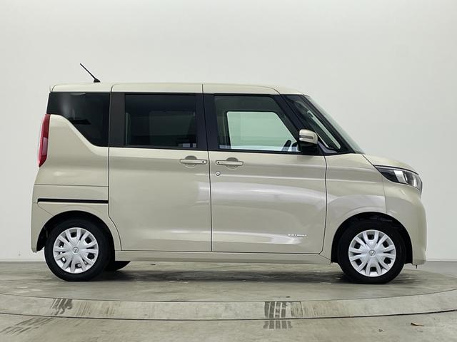 ルークス Ｘ　純正９型ナビ　両側パワースライドドア　全周囲カメラ　ハンズフリーオートスライド　ＬＥＤヘッドライト　衝突軽減ブレーキ　車線逸脱警報　オートハイビーム　前後ソナー　ＥＴＣ　ナビ連動ドライブレコーダー（39枚目）