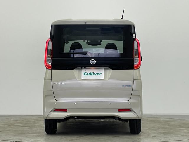 ルークス Ｘ　純正９型ナビ　両側パワースライドドア　全周囲カメラ　ハンズフリーオートスライド　ＬＥＤヘッドライト　衝突軽減ブレーキ　車線逸脱警報　オートハイビーム　前後ソナー　ＥＴＣ　ナビ連動ドライブレコーダー（41枚目）