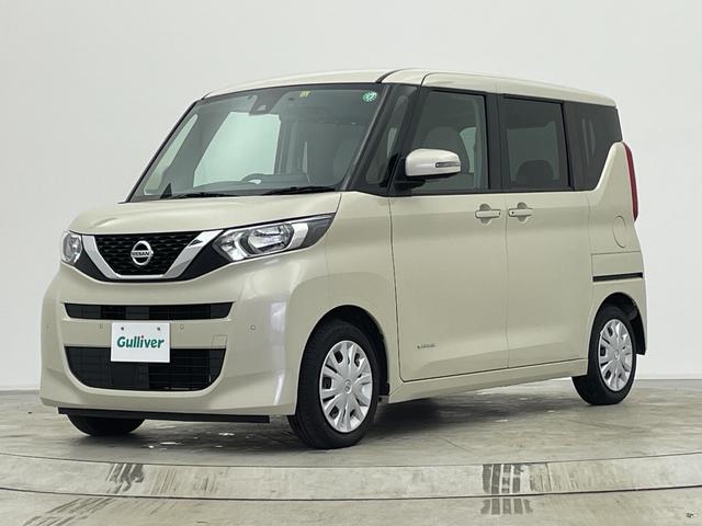 ルークス Ｘ　純正９型ナビ　両側パワースライドドア　全周囲カメラ　ハンズフリーオートスライド　ＬＥＤヘッドライト　衝突軽減ブレーキ　車線逸脱警報　オートハイビーム　前後ソナー　ＥＴＣ　ナビ連動ドライブレコーダー（44枚目）