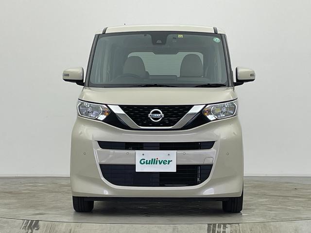 ルークス Ｘ　純正９型ナビ　両側パワースライドドア　全周囲カメラ　ハンズフリーオートスライド　ＬＥＤヘッドライト　衝突軽減ブレーキ　車線逸脱警報　オートハイビーム　前後ソナー　ＥＴＣ　ナビ連動ドライブレコーダー（45枚目）