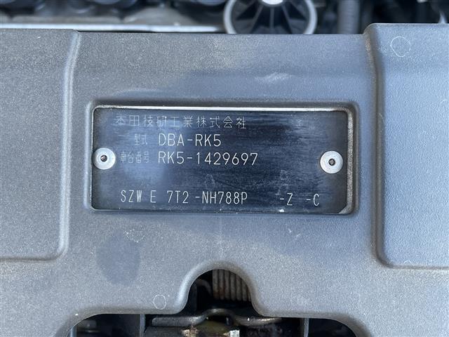 ステップワゴンスパーダ Z クールスピリット(17枚目)