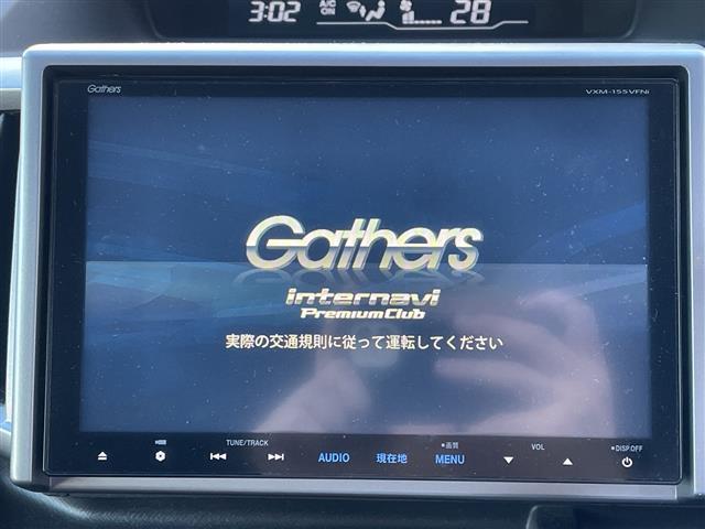 ステップワゴンスパーダ Z クールスピリット(21枚目)