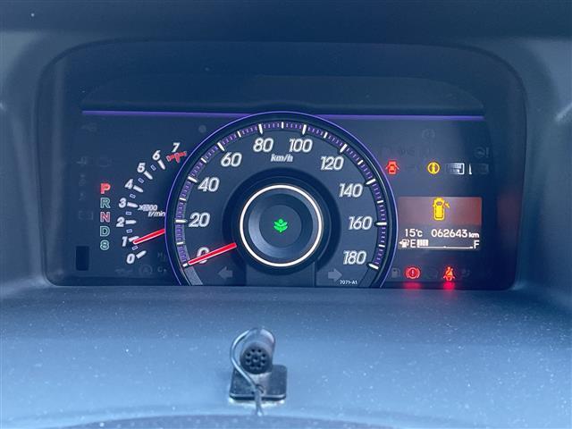 ステップワゴンスパーダ Z クールスピリット(26枚目)