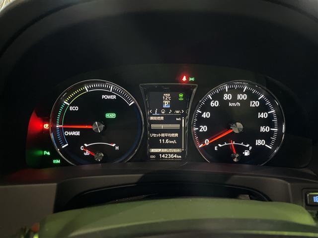 クラウンハイブリッド アスリートＧ（21枚目）