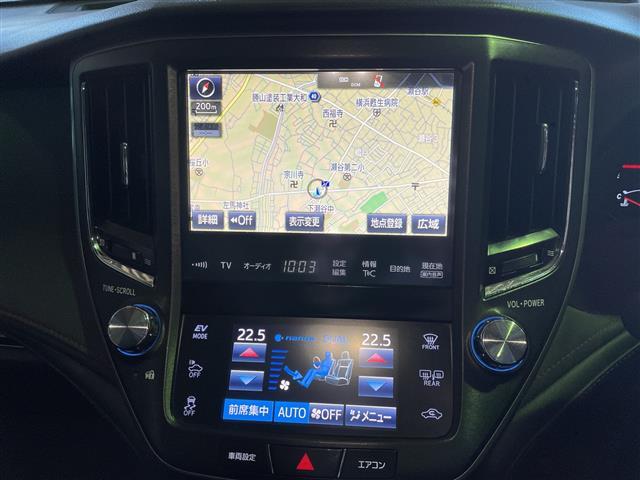 クラウンハイブリッド アスリートＧ（22枚目）