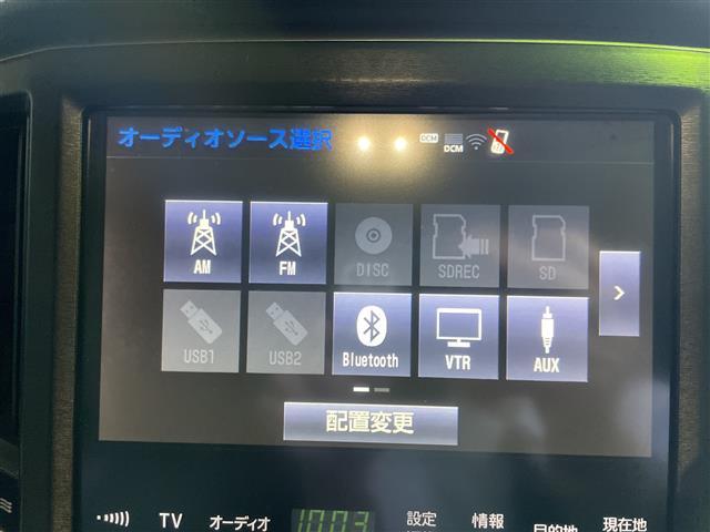 クラウンハイブリッド アスリートＧ（24枚目）