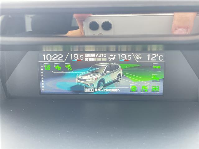 フォレスター X-エディション(6枚目)