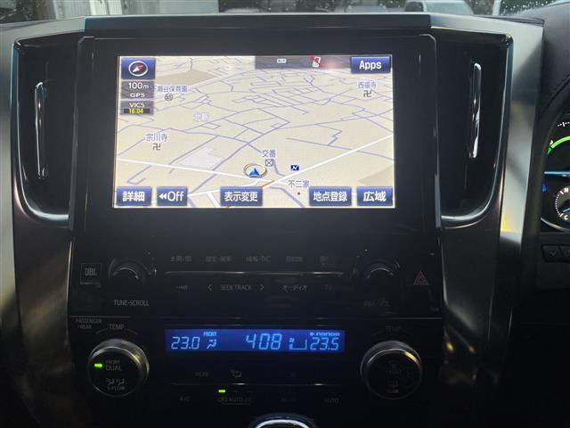 ヴェルファイアハイブリッド ＺＲ（7枚目）