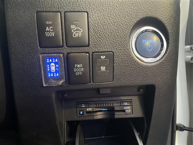 ヴェルファイアハイブリッド ＺＲ（13枚目）