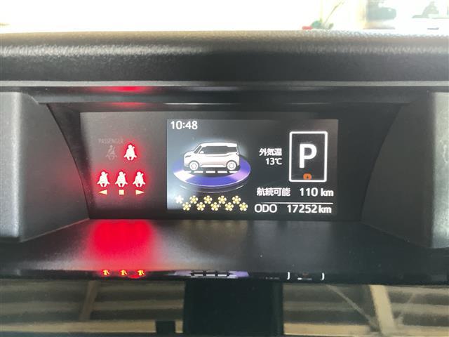 タンク カスタムG S(3枚目)