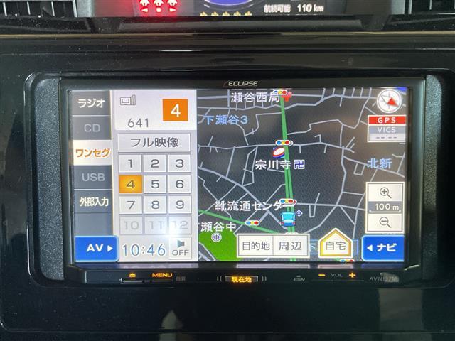 タンク カスタムG S(4枚目)