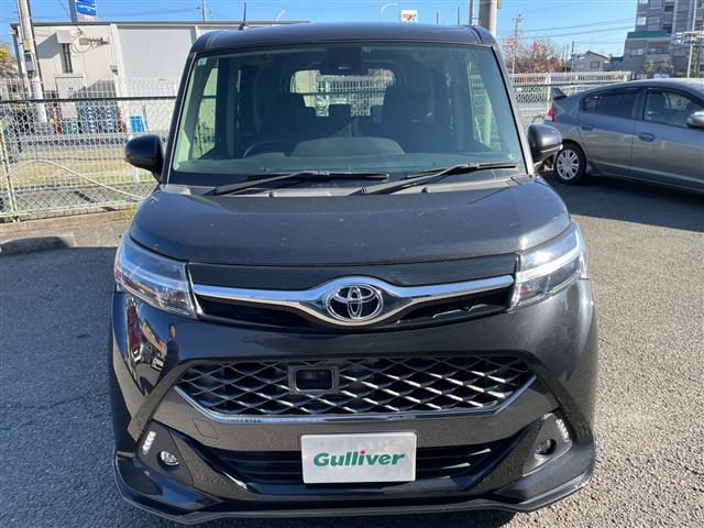 タンク カスタムG S(18枚目)