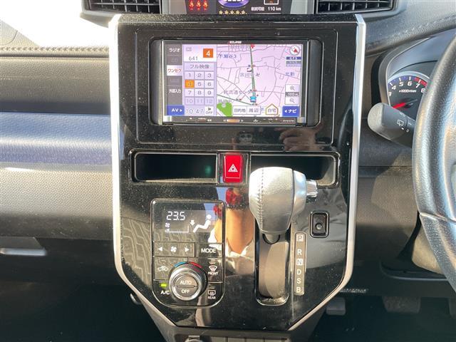 タンク カスタムG S(29枚目)