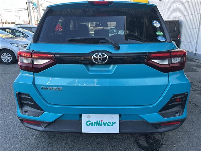 ライズ Ｚ（7枚目）