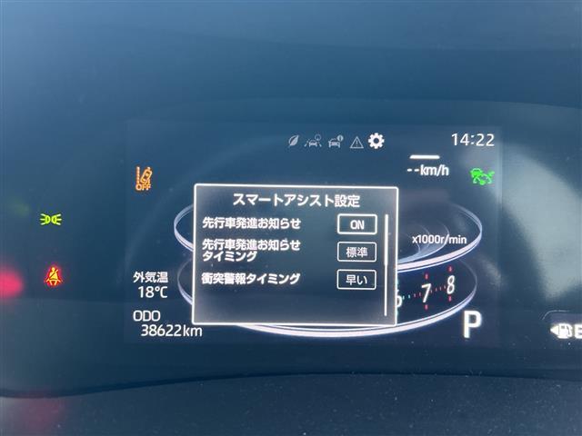 ライズ Ｚ（20枚目）