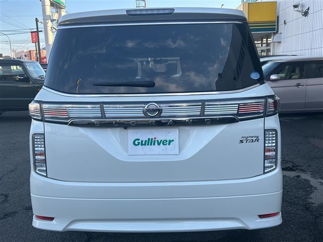 エルグランド ２５０ハイウェイスターＳ（7枚目）