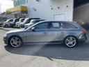 A4アバント 2.0TFSI(4枚目)