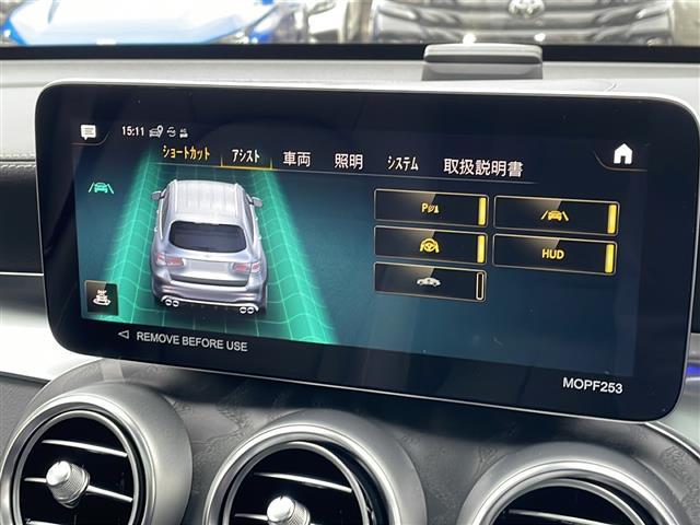 GLC GLC43 4マチック レザーEXCパック スライディングルーフ(15枚目)