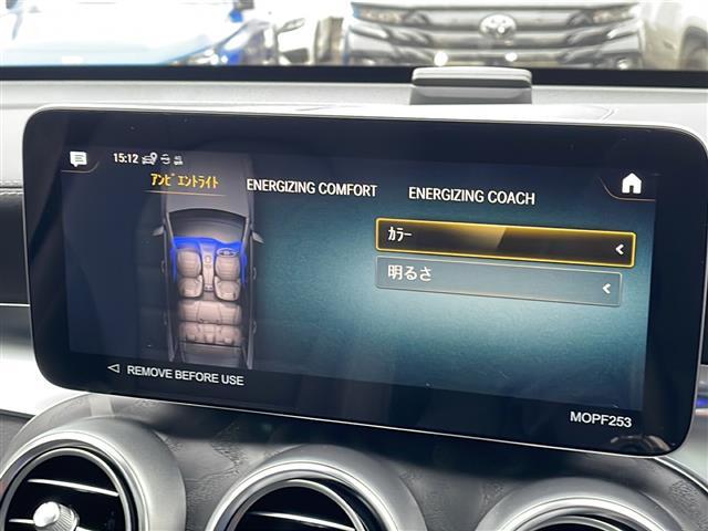 GLC GLC43 4マチック レザーEXCパック スライディングルーフ(20枚目)