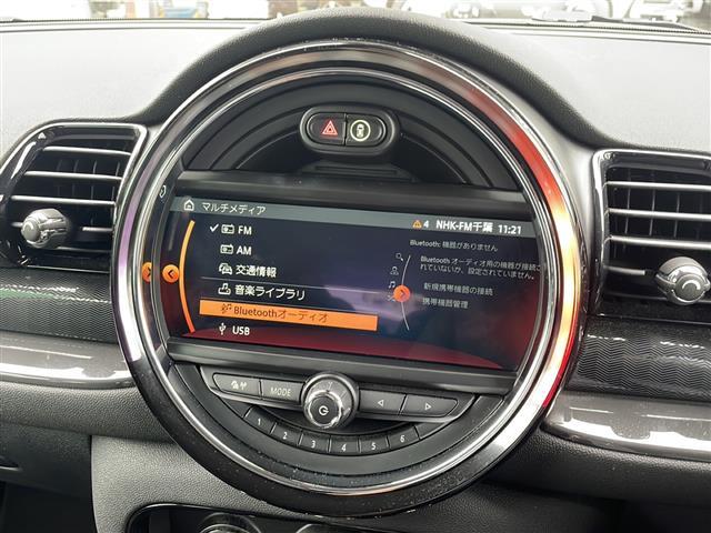 MINI ワン クラブマン インテリジェントセーフティー ナビ(13枚目)