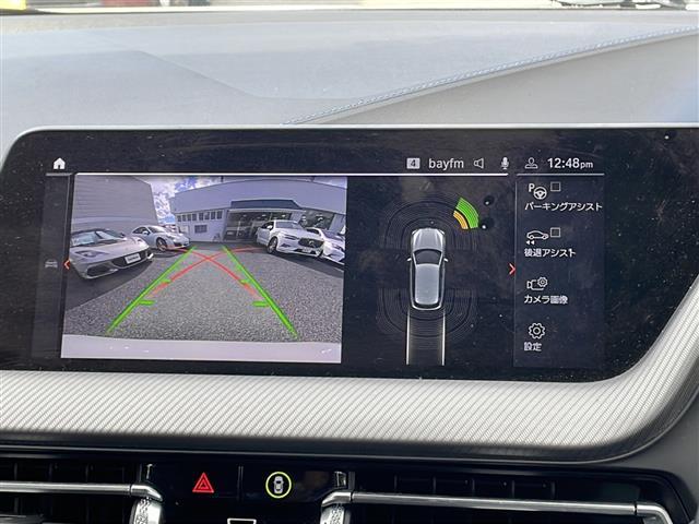 1シリーズ 118d Mスポーツ エディションジョイ+ 純正ナビ Bカメラ ドライビングアシスト(2枚目)