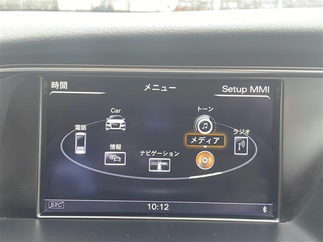 Ａ５スポーツバック ２．０ＴＦＳＩクワトロ　Ｓラインパッケージ　純正ナビ　フルセグ　レザー　ＨＩＤライト（14枚目）