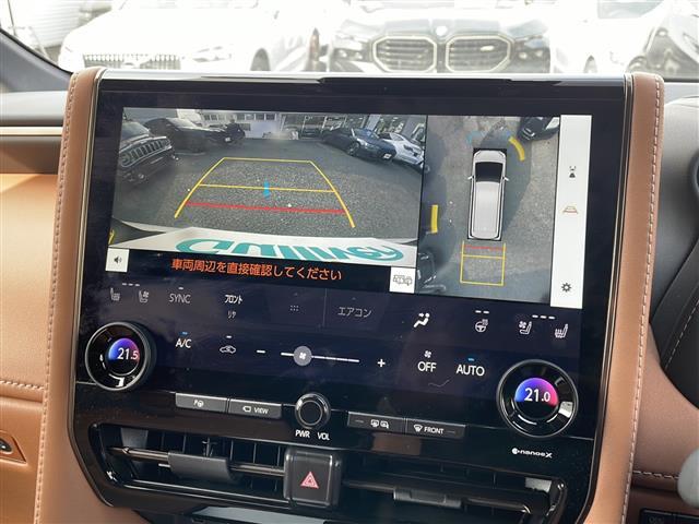 ヴェルファイア Ｚ　プレミア　Ｄインナーミラー　トヨタチームメイト（2枚目）