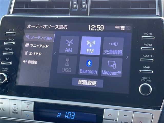 ランドクルーザープラド TZ-G メーカーナビ F S R エアロ ルーフレール(15枚目)