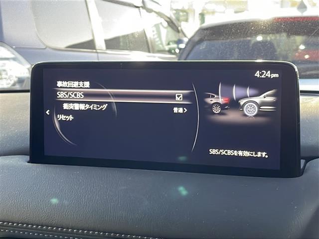 CX-8 XD Lパッケージ ワンオーナー、純正ナビ(ラジオ・BT・フルセグTV )、Apple Car Play/Android Auto、360カメラ 、パワーシート/シートヒーター/エアーシート、ステアリングヒーター(18枚目)