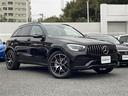 GLC43 4マチック レザーEXCパック スライディングルーフ(35枚目)